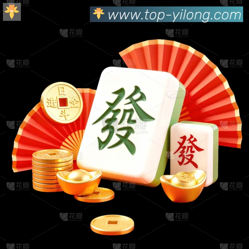 一龙棋牌APP 体育赛事宣传图
